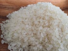 画像をギャラリービューアに読み込む, 米山ノ米　減農薬特別栽培米